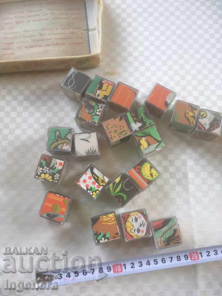 PLAY WITH CUBES CHILDREN OLD - 6 PLAY WITH CUBES CHILDREN OLD - 6