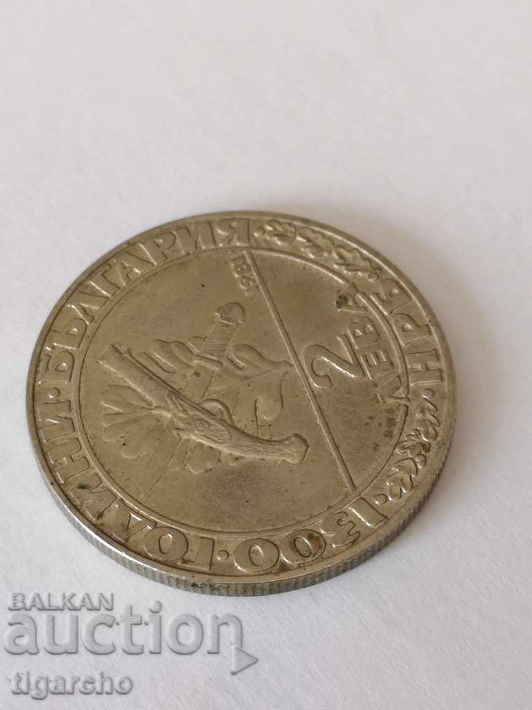 Auction Jubilee Coin Auction Jubilee Coin