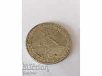 Jubilee Coin