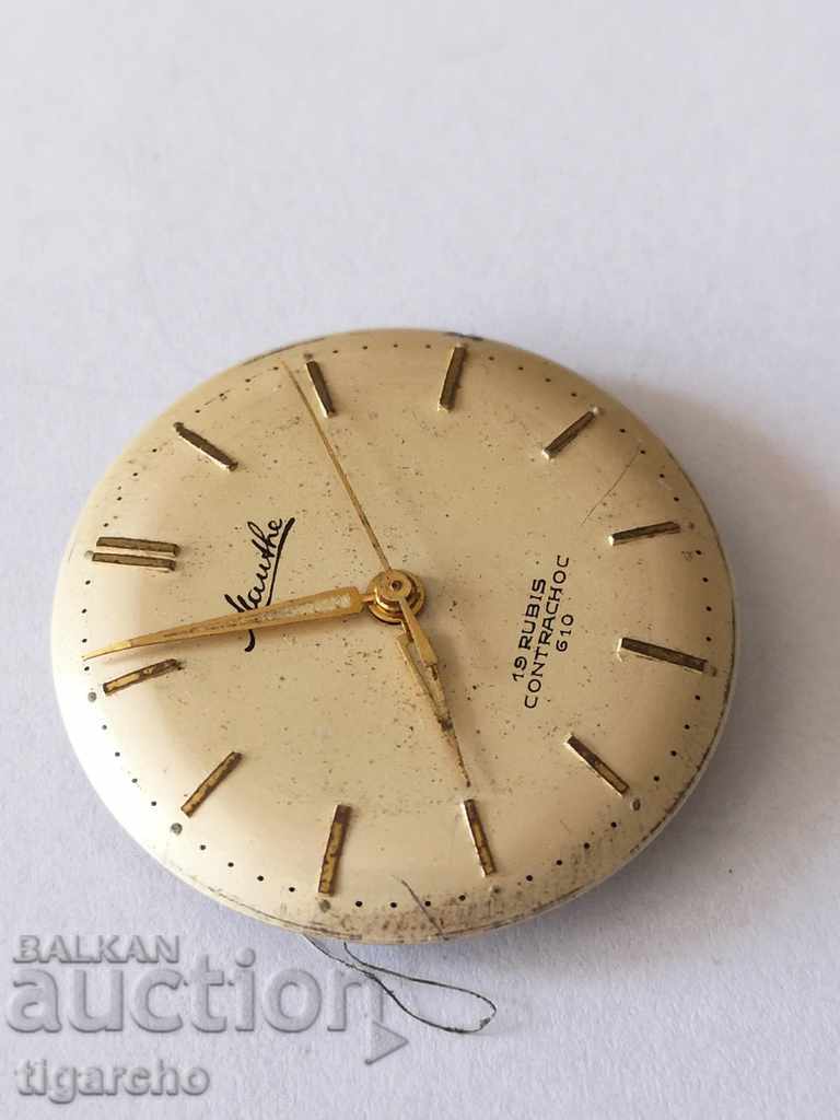 Mauthe watch machine with price 20.00 BGN | € 10.23 Mauthe watch machine with price 20.00 BGN | € 10.23