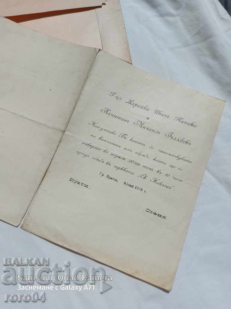 ROYAL OFFICER - WEDDING INVITATION - 1919