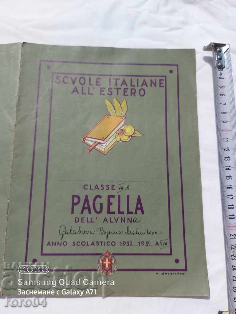 DIPLOMA - SOFIA - It. HIGH SCHOOL - 1938 with price 25.00 BGN | € 12.78 DIPLOMA - SOFIA - It. HIGH SCHOOL - 1938 with price 25.00 BGN | € 12.78