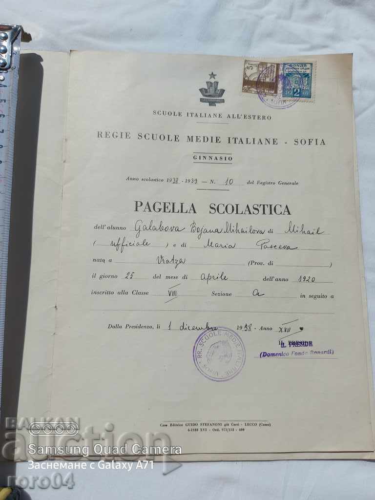 Delivery of DIPLOMA - SOFIA - It. HIGH SCHOOL - 1938 Delivery of DIPLOMA - SOFIA - It. HIGH SCHOOL - 1938