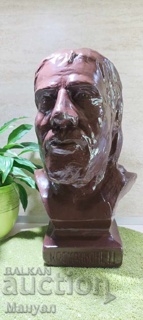 I am selling an old author's sculpture. with price 180.00 BGN | € 92.03 I am selling an old author's sculpture. with price 180.00 BGN | € 92.03