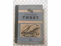 CARTE - TIBET - L. MELNIȘKI 1951