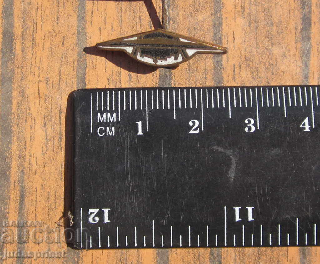 Delivery of car badge sign emblem car wartburg wartburg