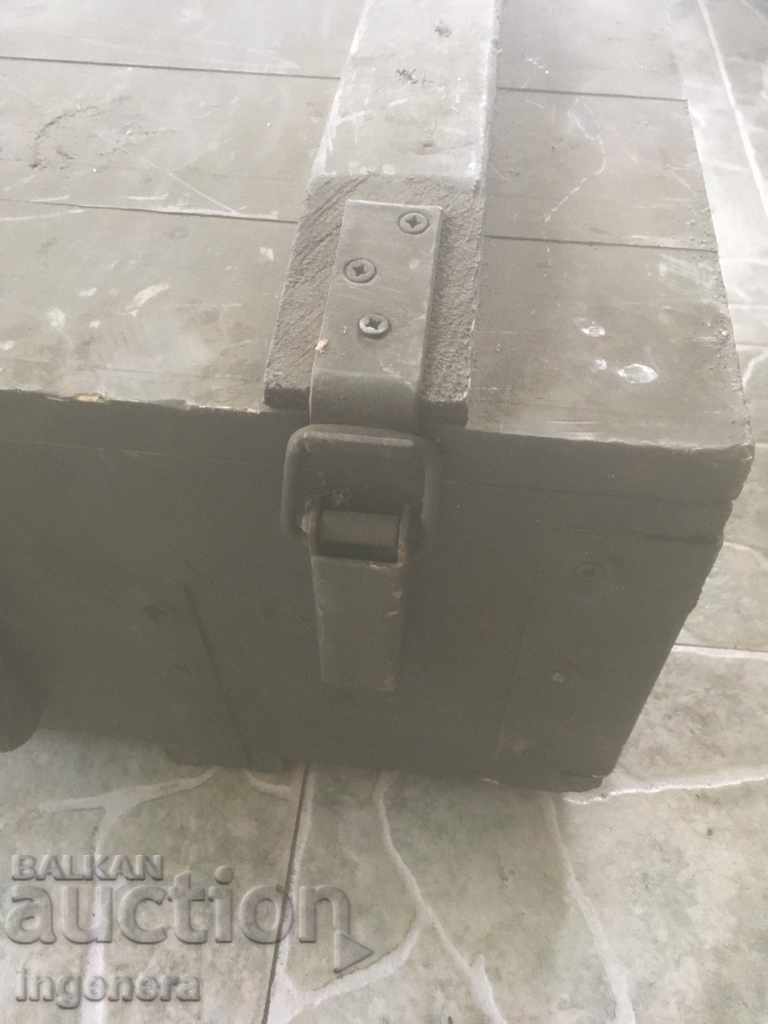 MILITARY BOX-800Х400Х350 MM with price 59.00 BGN | € 30.17 MILITARY BOX-800Х400Х350 MM with price 59.00 BGN | € 30.17