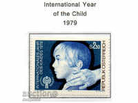 1979. Austria. Anul Internațional al Copilului.