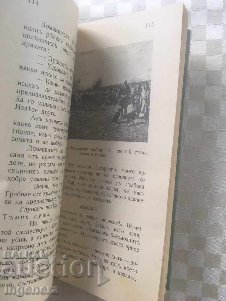 Delivery of THE BOOK-COUNTRY OF THE WHITE LILIES-1936