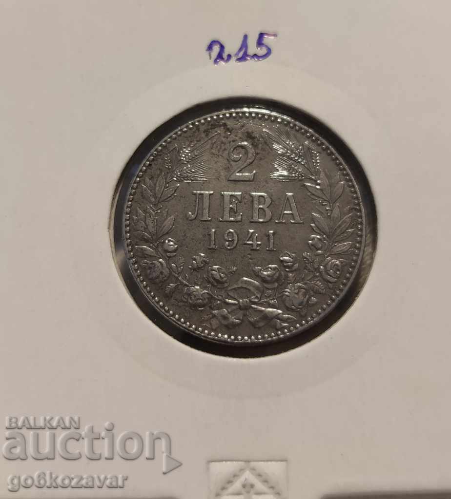 Bulgaria 2 BGN 1941 fier. Monedă pentru colecție!