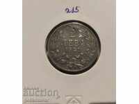 Bulgaria 2 BGN 1941 fier. Monedă pentru colecție!