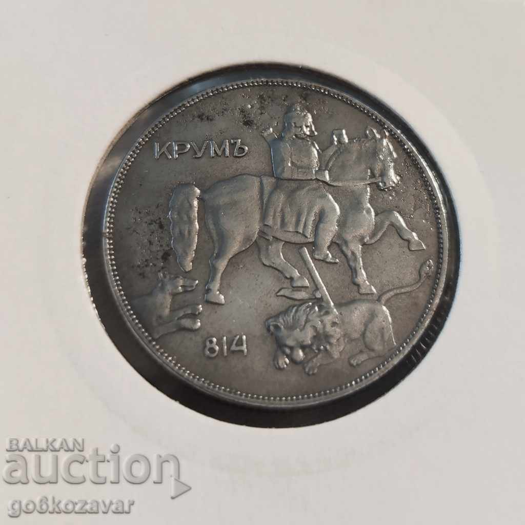 Delivery of Bulgaria 10 BGN 1941 Iron! Quality ! Very rare! Delivery of Bulgaria 10 BGN 1941 Iron! Quality ! Very rare!