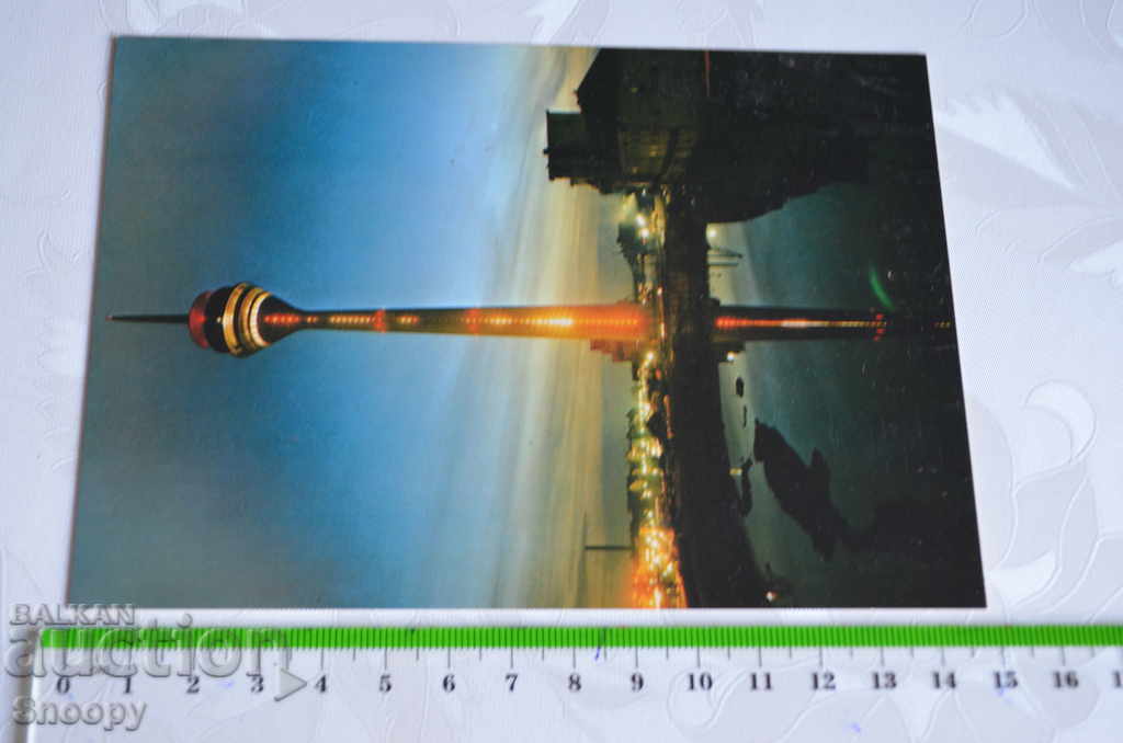 Postcard: Rheinturm Duesseldorf with price 2.00 BGN | € 1.02 Postcard: Rheinturm Duesseldorf with price 2.00 BGN | € 1.02