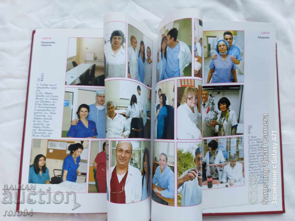 HISTORY - D. DAMYANOV - 7 HISTORY - D. DAMYANOV - 7