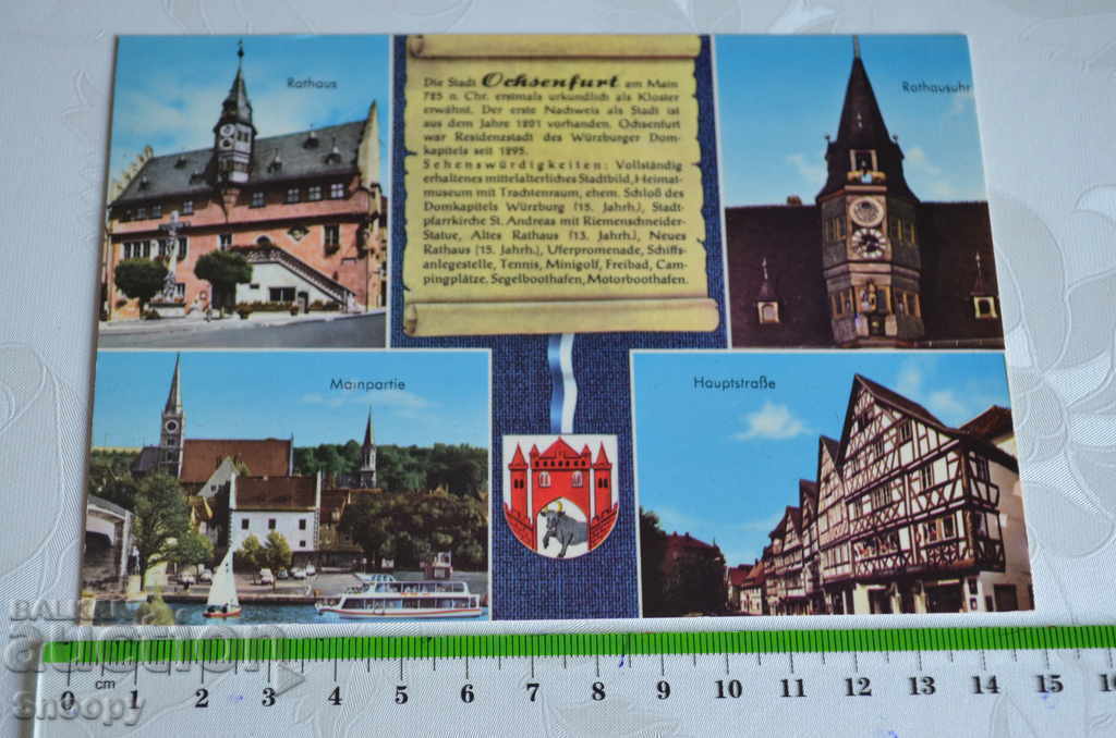 Postcard: Ochsenfurt - national team with price 2.00 BGN | € 1.02 Postcard: Ochsenfurt - national team with price 2.00 BGN | € 1.02