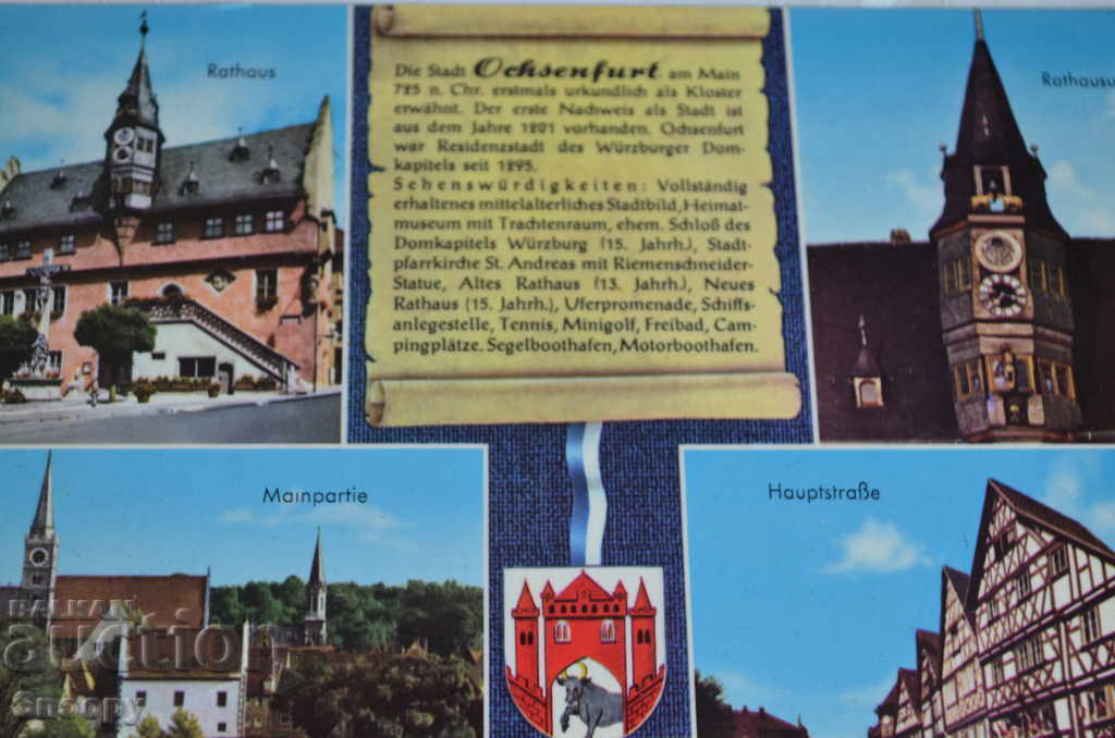 Καρτ ποστάλ: Ochsenfurt - εθνική ομάδα