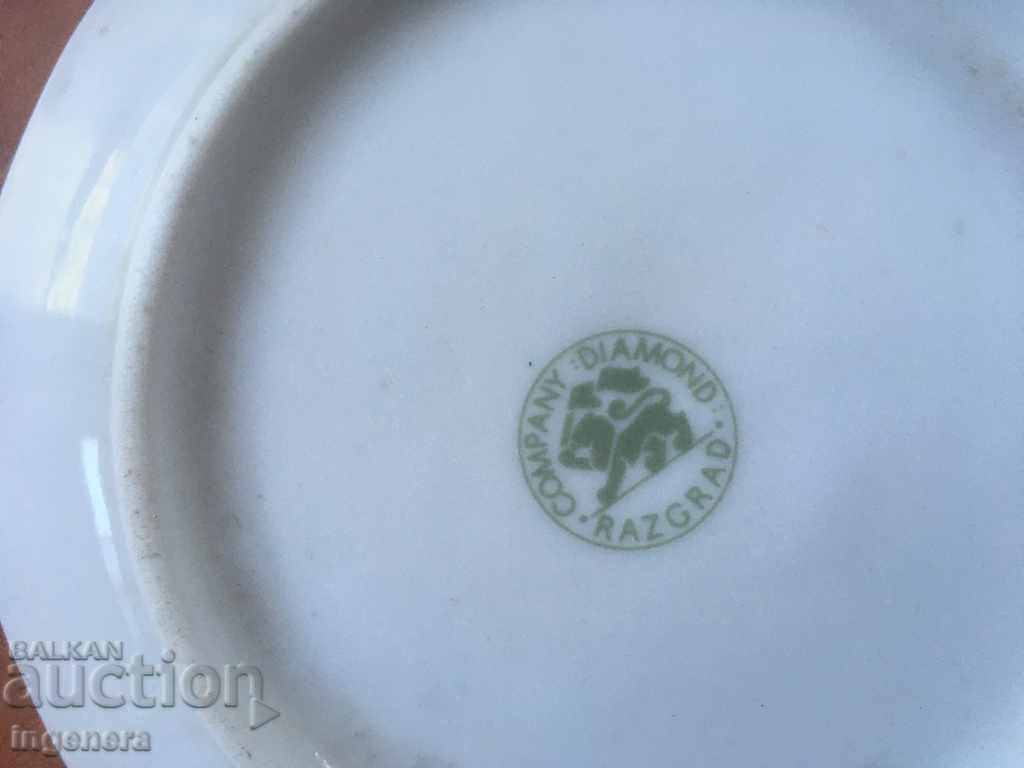 PORCELAIN PLATE PLATE OCTAGONAL RELIEF BULGARIA with price 6.00 BGN | € 3.07 PORCELAIN PLATE PLATE OCTAGONAL RELIEF BULGARIA with price 6.00 BGN | € 3.07