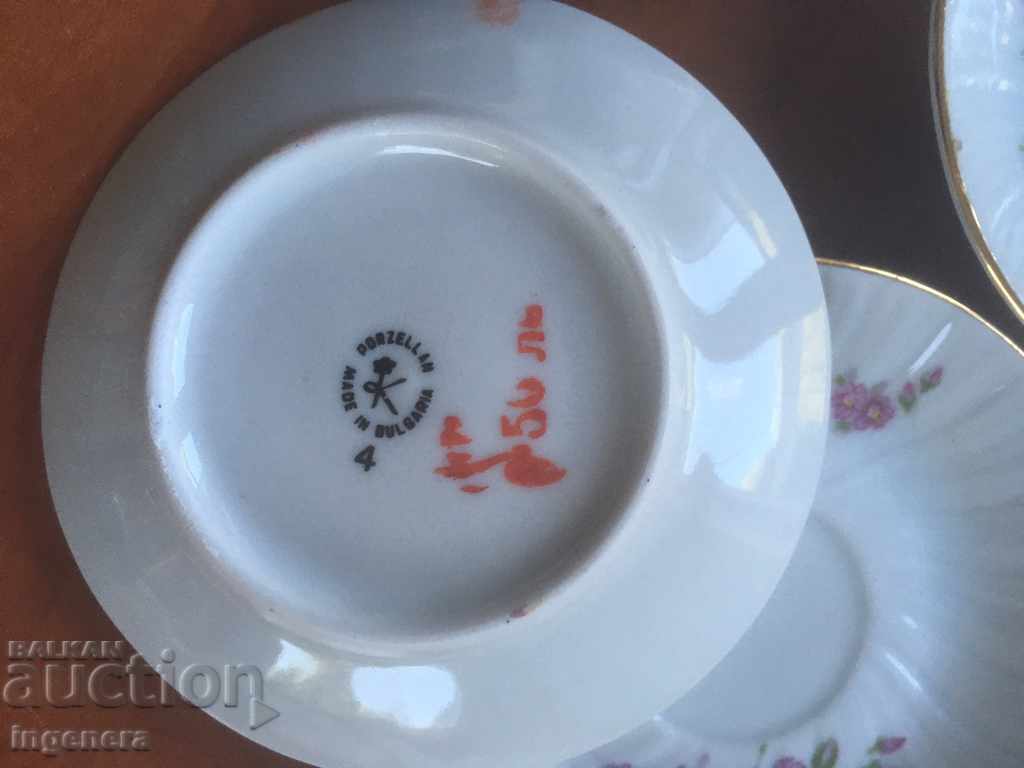 Delivery of PORCELAIN PLATE PLATE BULGARIA RELIEF-4 PCS Delivery of PORCELAIN PLATE PLATE BULGARIA RELIEF-4 PCS
