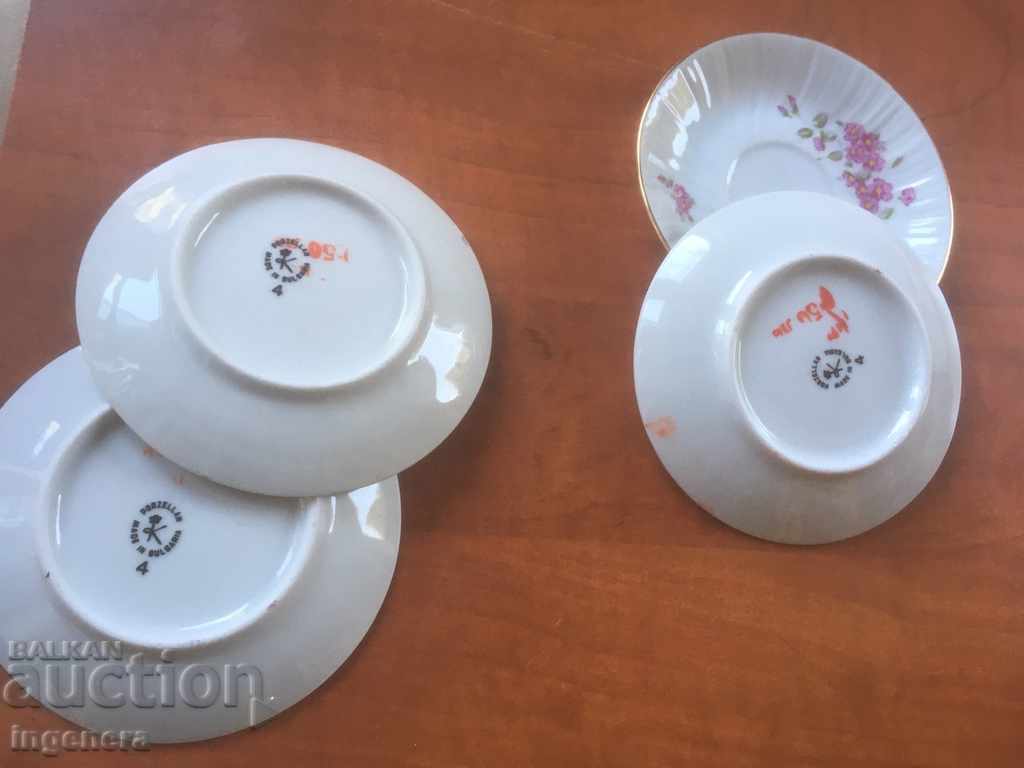 PORCELAIN PLATE PLATE BULGARIA RELIEF-4 PCS - 5 PORCELAIN PLATE PLATE BULGARIA RELIEF-4 PCS - 5