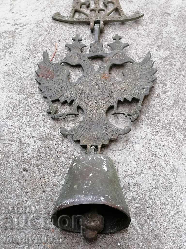 Δημοπρασία Μια χάλκινη καμπάνα τσαν χτύπησε για τον παππού του επισκόπου Δημοπρασία Μια χάλκινη καμπάνα τσαν χτύπησε για τον παππού του επισκόπου