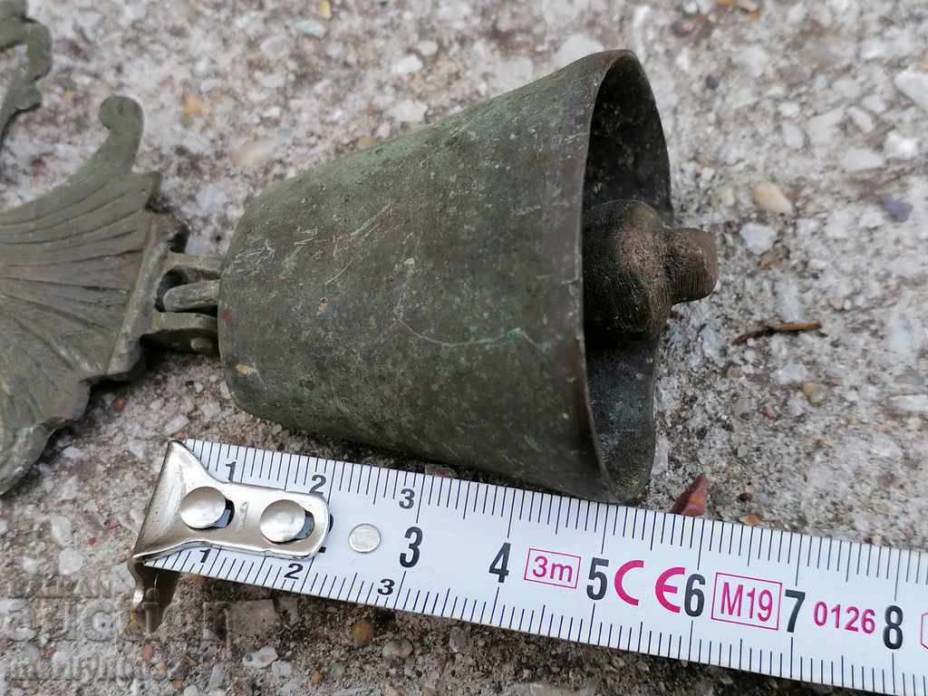 Μια χάλκινη καμπάνα τσαν χτύπησε για τον παππού του επισκόπου - 6 Μια χάλκινη καμπάνα τσαν χτύπησε για τον παππού του επισκόπου - 6