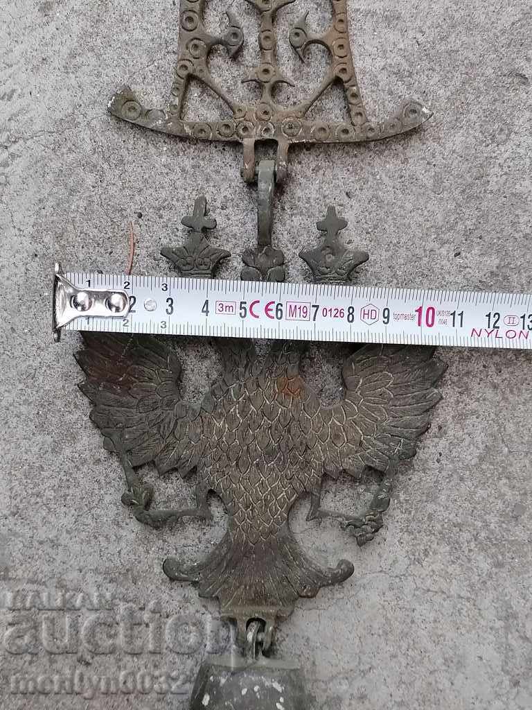 Μια χάλκινη καμπάνα τσαν χτύπησε για τον παππού του επισκόπου - 7 Μια χάλκινη καμπάνα τσαν χτύπησε για τον παππού του επισκόπου - 7