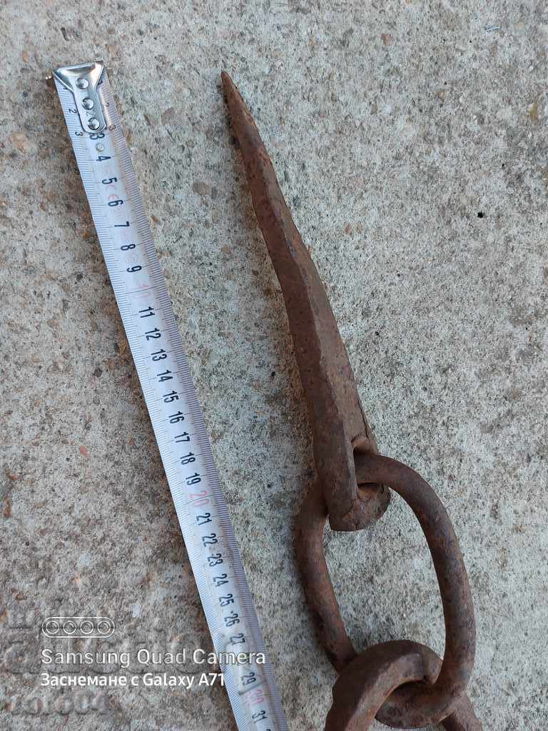 PANĂ FORJATĂ PENTRU CORPURI DE DESEN cu preț 56.70 BGN | € 28.99 PANĂ FORJATĂ PENTRU CORPURI DE DESEN cu preț 56.70 BGN | € 28.99