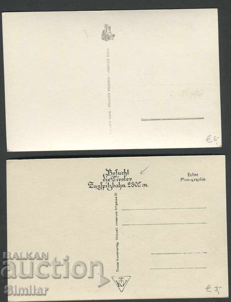 Auction Italy 1900-65 - 8 blank cards Auction Italy 1900-65 - 8 blank cards