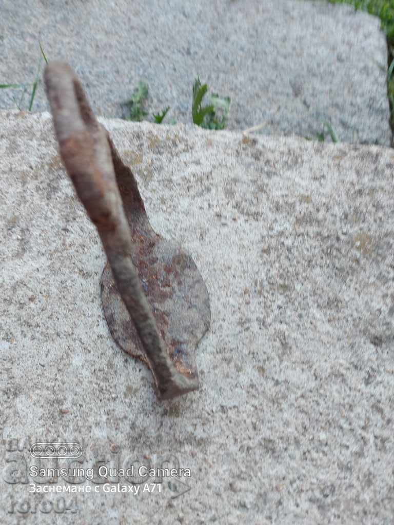 Доставка на СТРЕМЕ - КОВАНО Доставка на СТРЕМЕ - КОВАНО