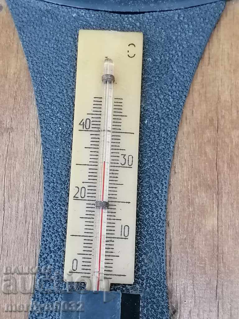 Δημοπρασία Ρωσικό ρολόι τοίχου ΕΣΣΔ από το τέλος του 20ού αιώνα