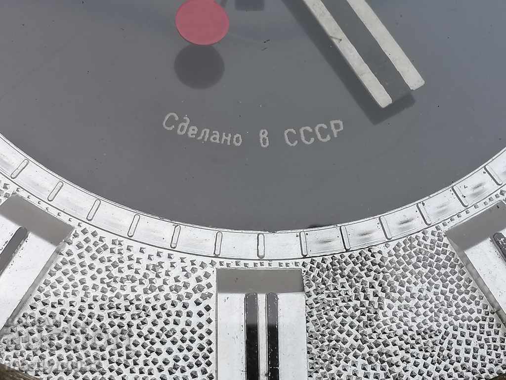 Ρωσικό ρολόι τοίχου ΕΣΣΔ από το τέλος του 20ού αιώνα - 5