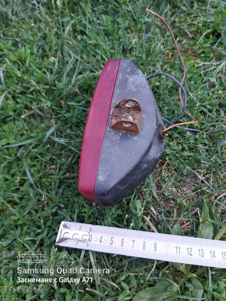 LIGHTS - STOP - DDR RUHLA with price 25.00 BGN | € 12.78 LIGHTS - STOP - DDR RUHLA with price 25.00 BGN | € 12.78