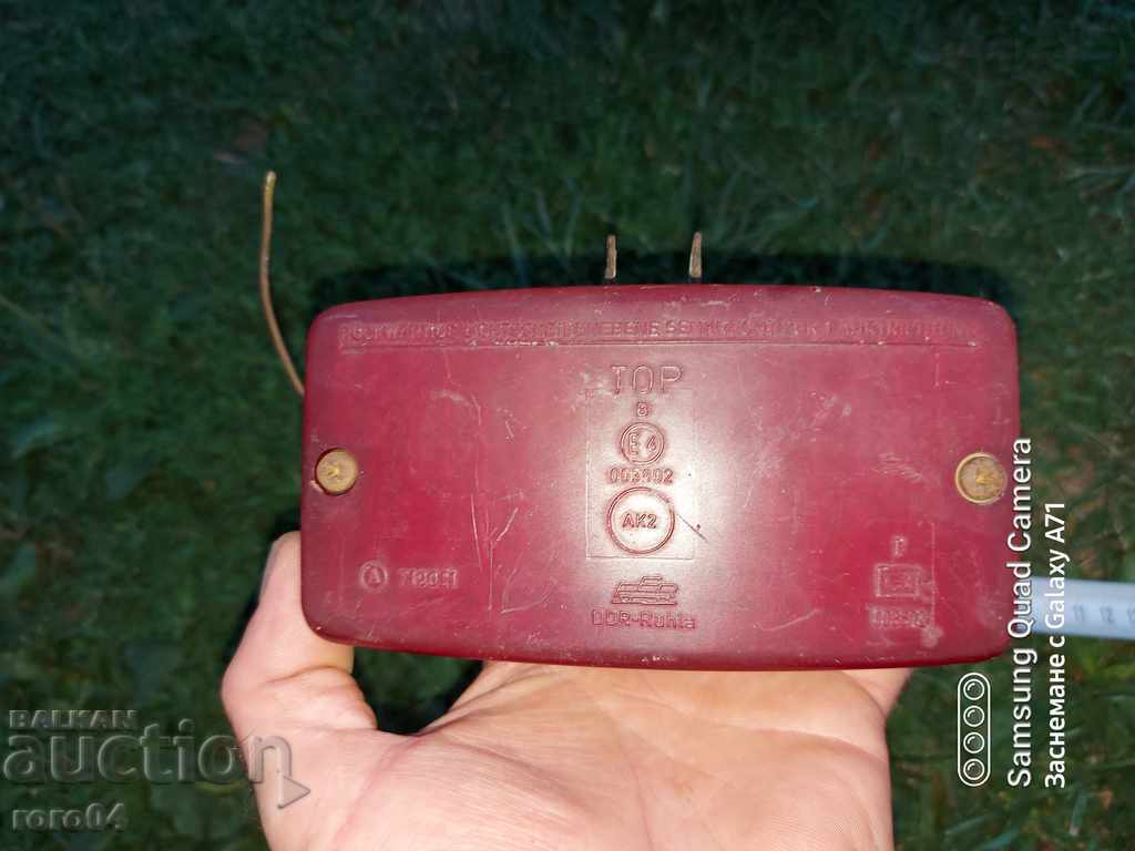 Delivery of LIGHTS - STOP - DDR RUHLA Delivery of LIGHTS - STOP - DDR RUHLA