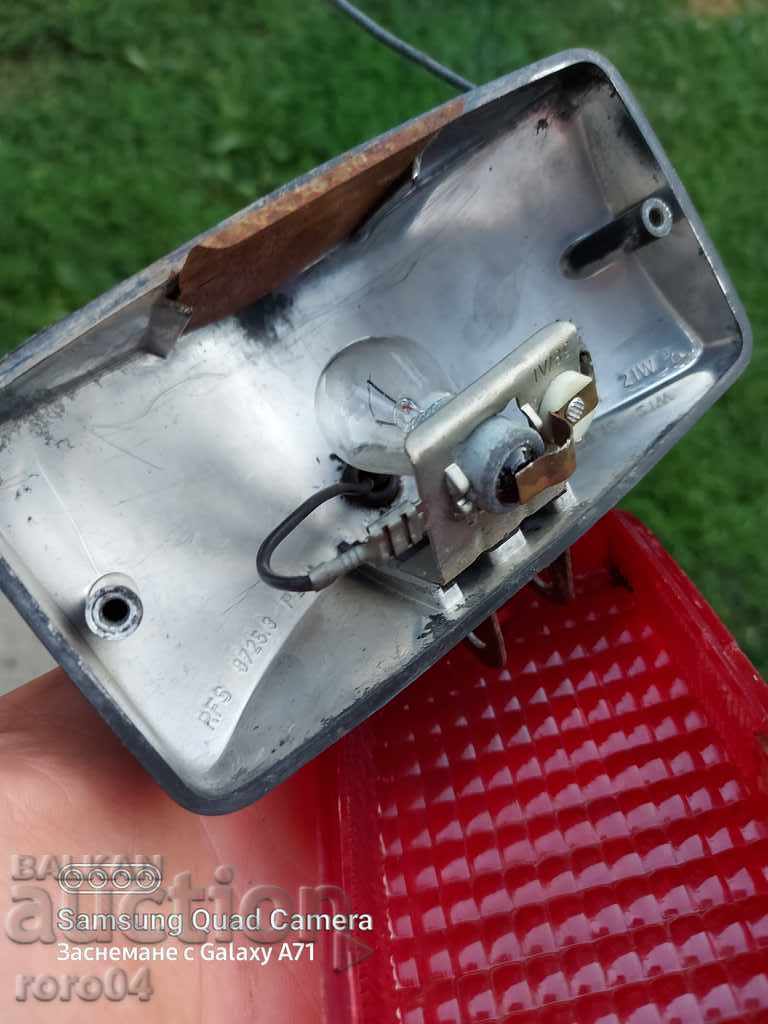 LIGHTS - STOP - DDR RUHLA - 7 LIGHTS - STOP - DDR RUHLA - 7