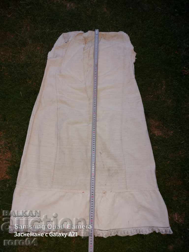 SHIRT - WEAR with price 45.00 BGN | € 23.01 SHIRT - WEAR with price 45.00 BGN | € 23.01