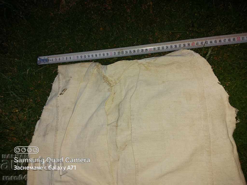 Delivery of SHIRT - WEAR Delivery of SHIRT - WEAR