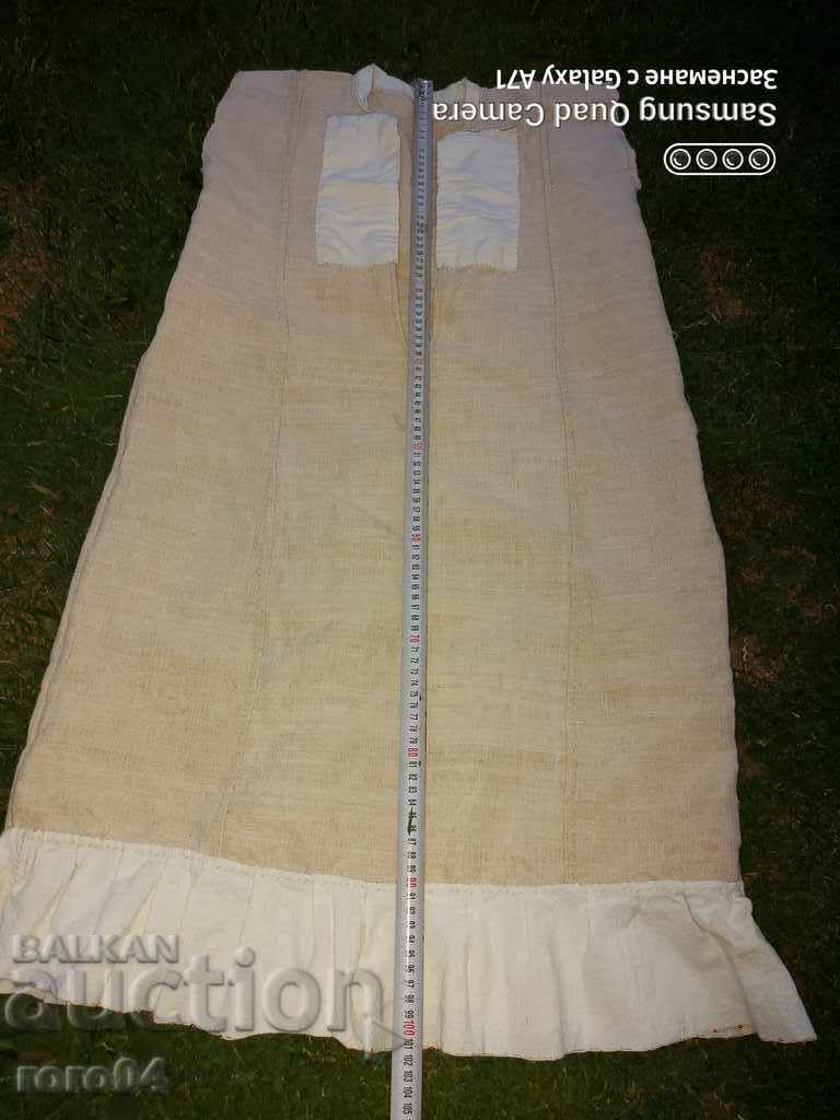 ΠΟΥΚΑΜΙΣΟ - ΦΟΡΑ με τιμή 50.00 BGN | € 25.56 ΠΟΥΚΑΜΙΣΟ - ΦΟΡΑ με τιμή 50.00 BGN | € 25.56