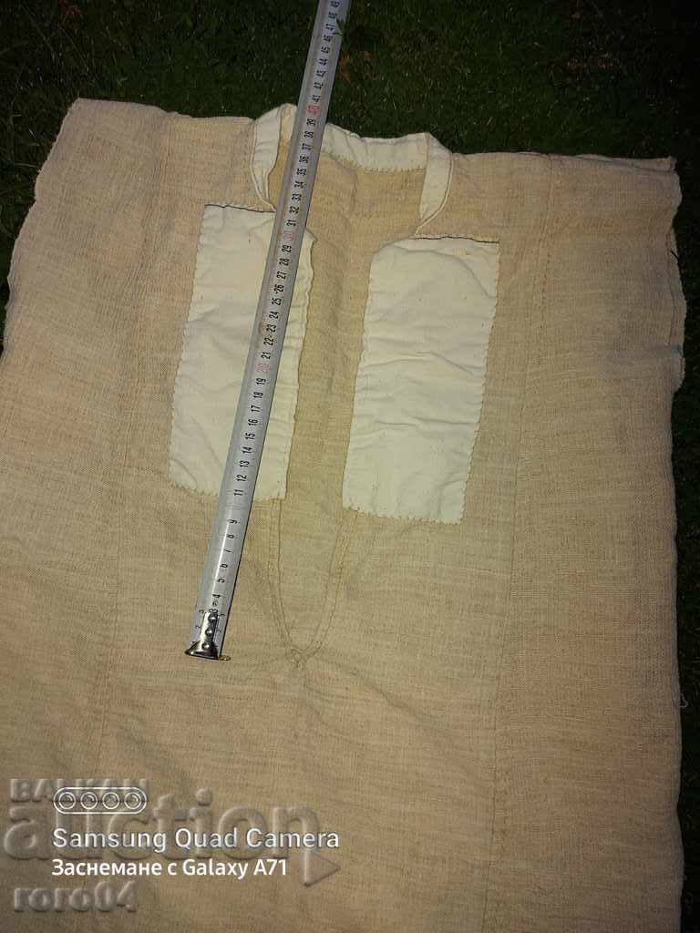 ΠΟΥΚΑΜΙΣΟ - ΦΟΡΑ - 5 ΠΟΥΚΑΜΙΣΟ - ΦΟΡΑ - 5