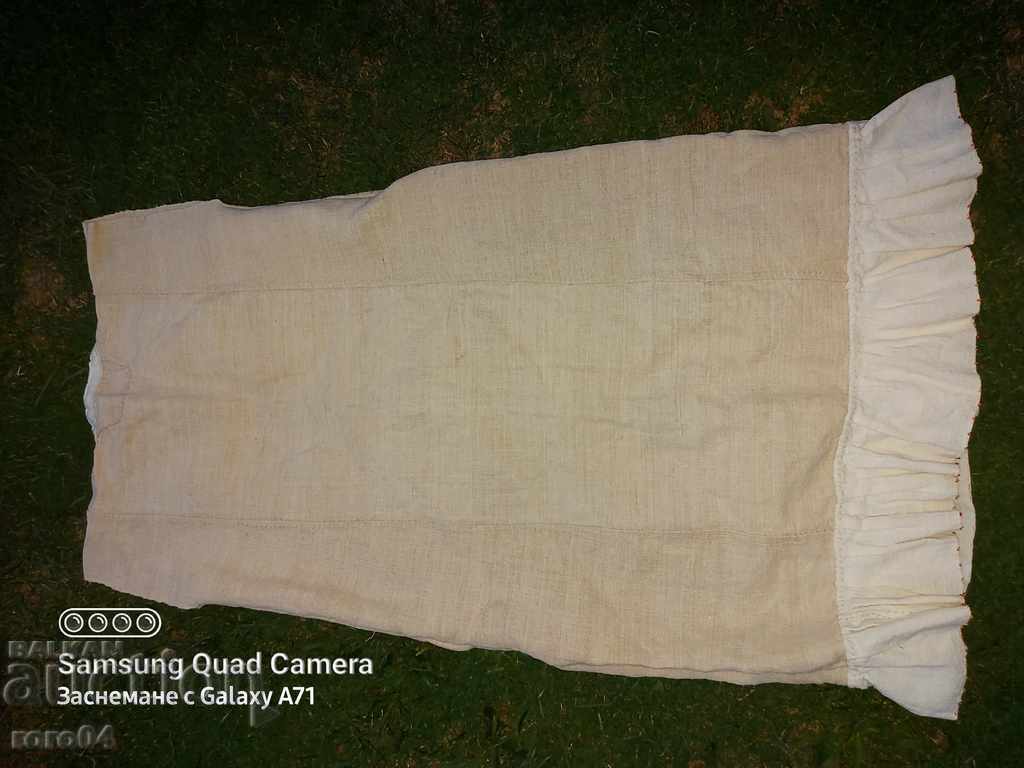 ΠΟΥΚΑΜΙΣΟ - ΦΟΡΑ - 6 ΠΟΥΚΑΜΙΣΟ - ΦΟΡΑ - 6