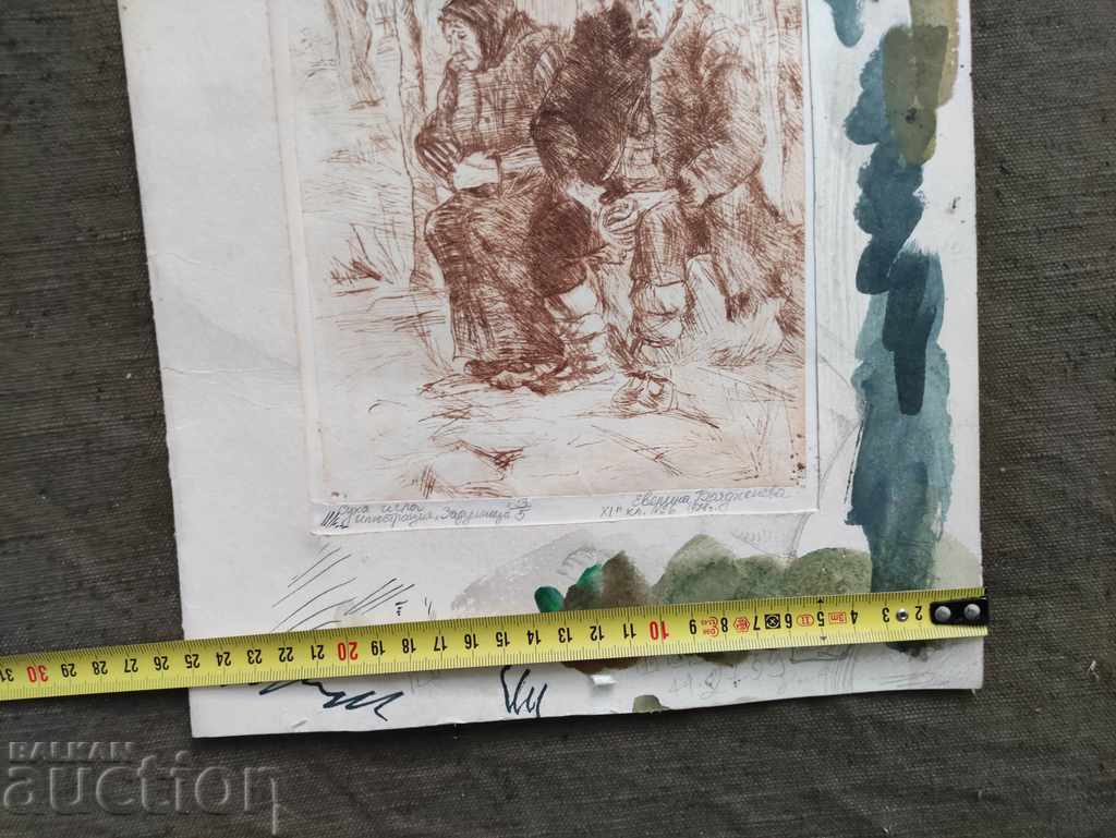 Παράδοση Stew - Evelina Boyadzhieva Παράδοση Stew - Evelina Boyadzhieva