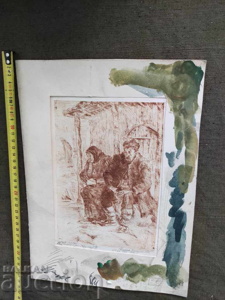 Stew - Evelina Boyadzhieva - 5 Stew - Evelina Boyadzhieva - 5