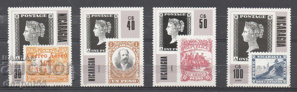 1986. Νικαράγουα. 125η επέτειος των γραμματοσήμων της Νικαράγουας.