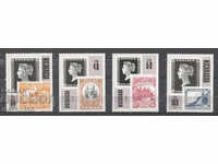 1986. Νικαράγουα. 125η επέτειος των γραμματοσήμων της Νικαράγουας.