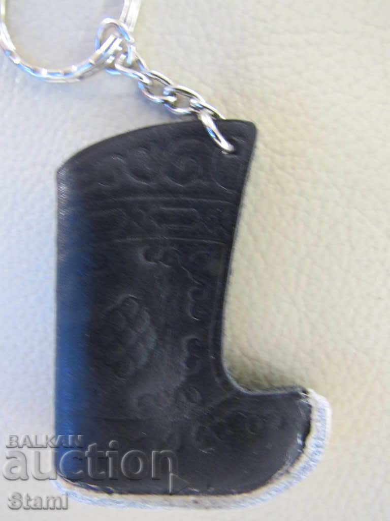 Leather key chain - Mongolia boot