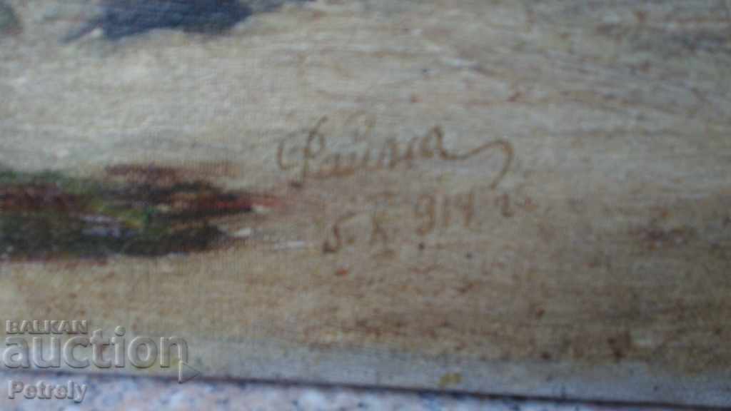 Ulei pe pânză 1914 cu preț € 230.08 | 450.00 BGN