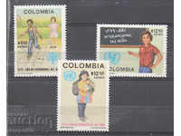 1979. Κολομβία. Διεθνές Έτος του Παιδιού.