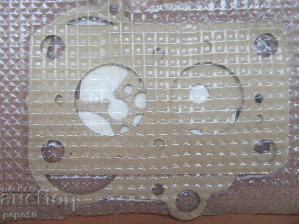 SET OF SEALS FOR CARBURETOR OF "VAZ 2101" with price 10.00 BGN | € 5.11 SET OF SEALS FOR CARBURETOR OF "VAZ 2101" with price 10.00 BGN | € 5.11