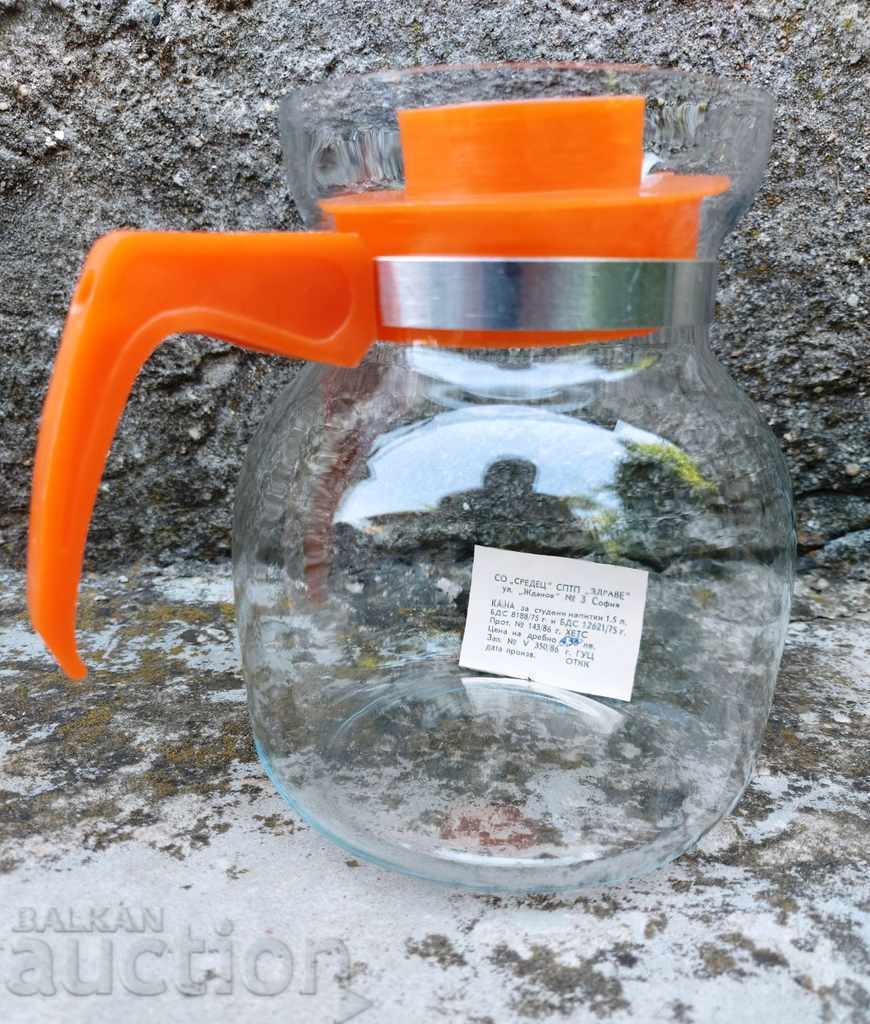 1986 SOC GOCASS JAPPLE COLD DRINKS HEALYY 1,5 LITERS NEW