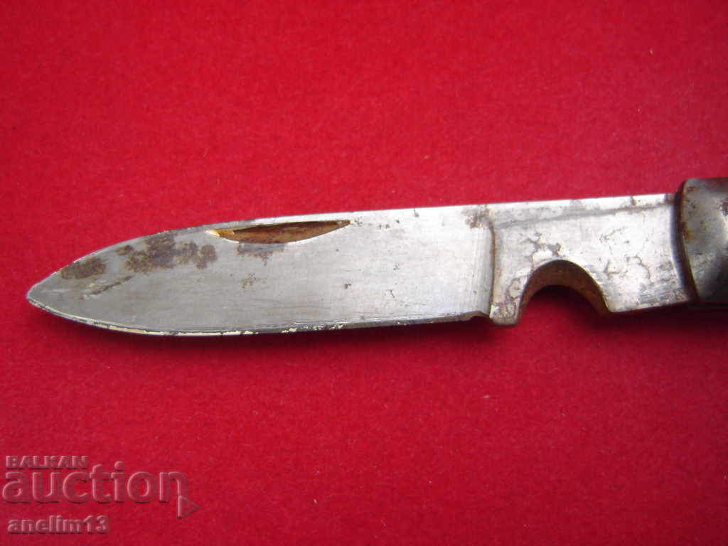 OLD JUST BROWN with price 20.00 BGN | € 10.23