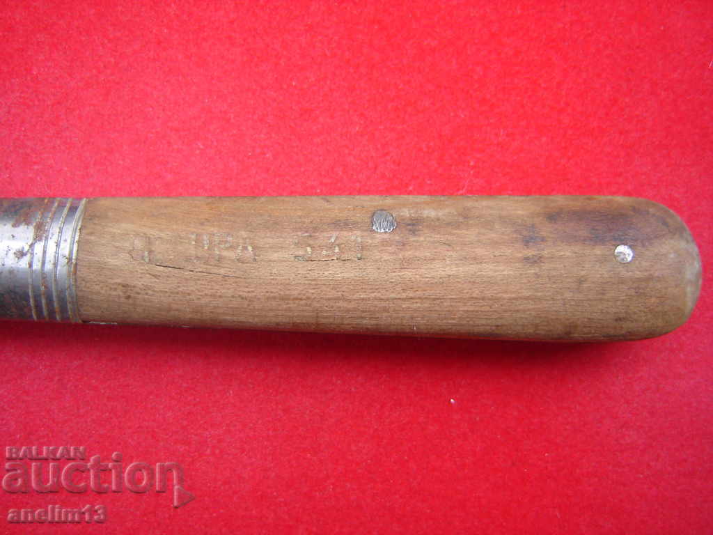 Auction  OLD JUST BROWN